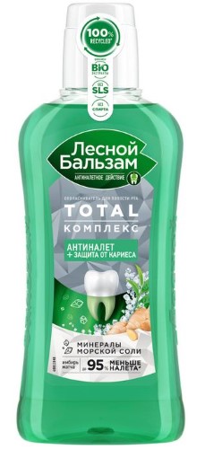 Ополаскиватель полости рта ЛЕСНОЙ БАЛЬЗАМ TOTAL Комплекс с морской солью, экстр. Имбиря и чаем Матча 400мл