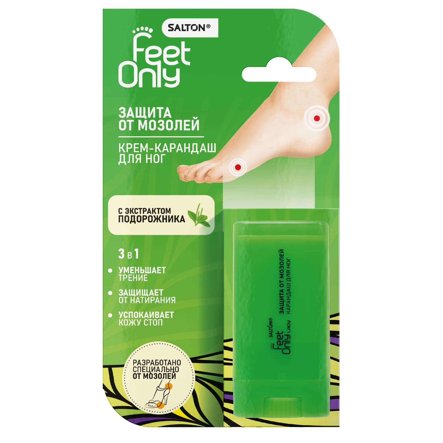 SALTON (Салтон) Feet Comfort Lady Карандаш д/ног защита от мозолей 14мл