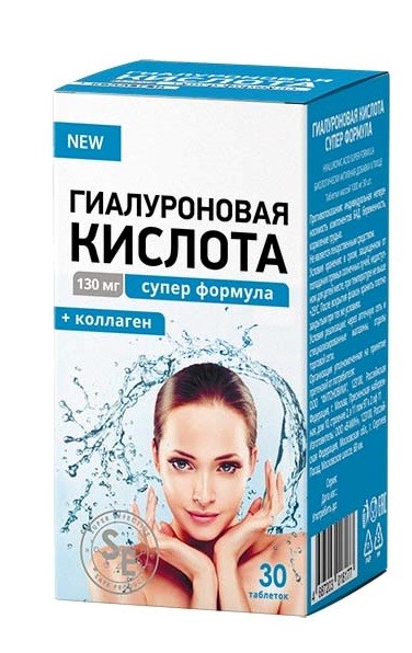 Гиалуроновая кислота Супер Формула таб. №30