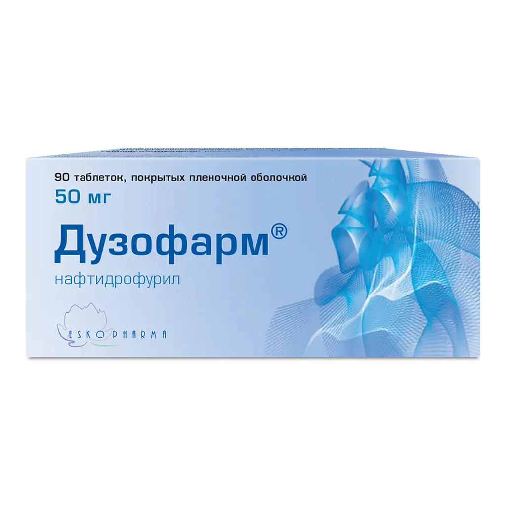 Дузофарм таб. п/пл. об. 50мг №90