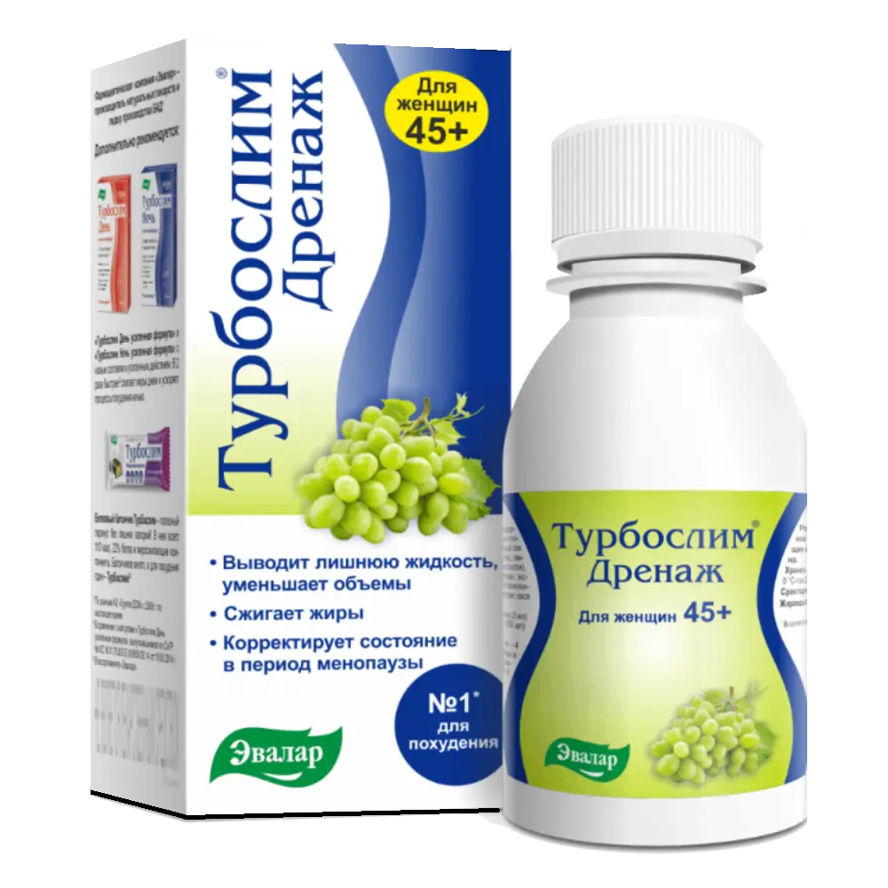 Турбослим дренаж для женщин 45+ фл.(конц. напитка) 100мл
