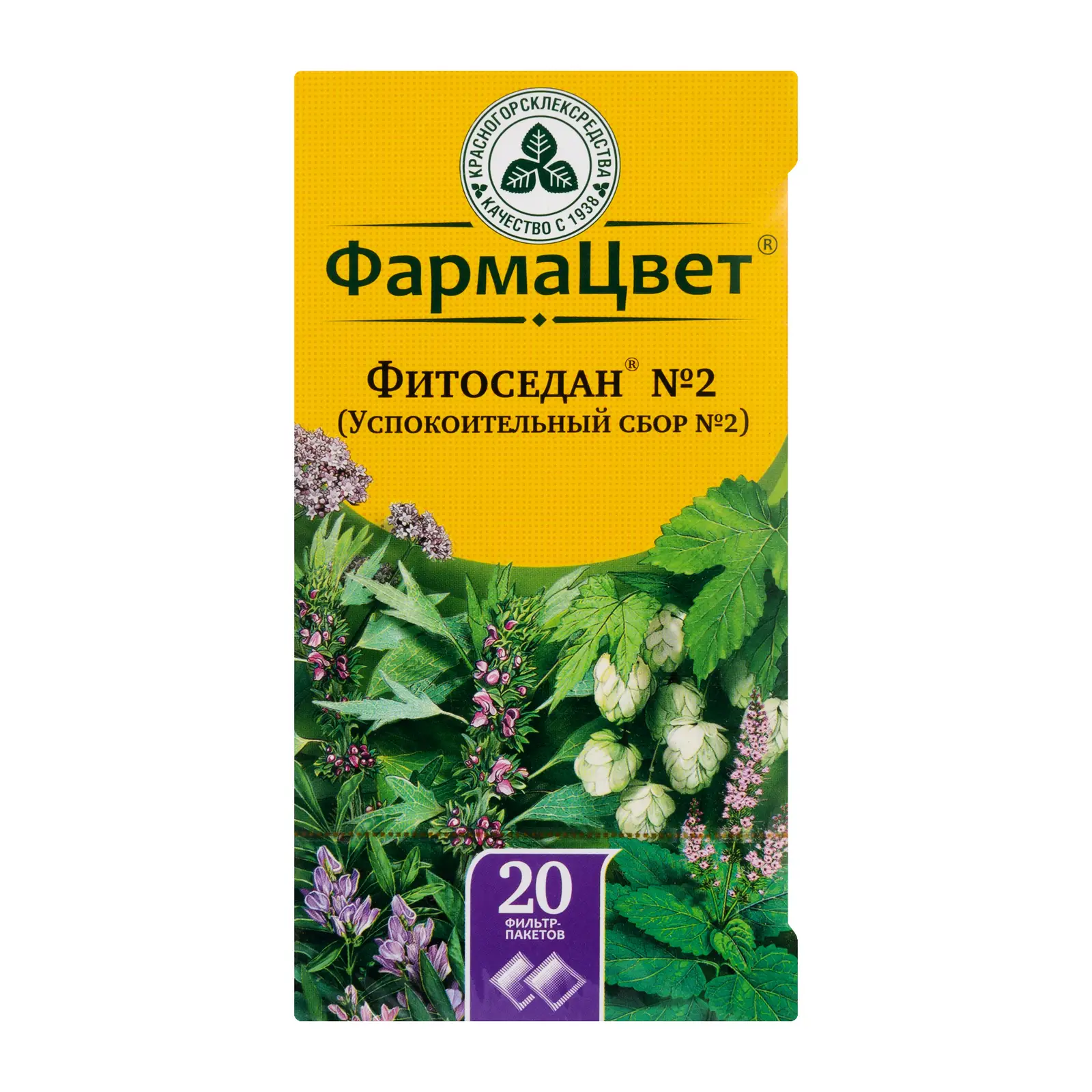 Сбор успокоительный (седативный) №3 сбор-лек./пак.-фильтр 2г №20