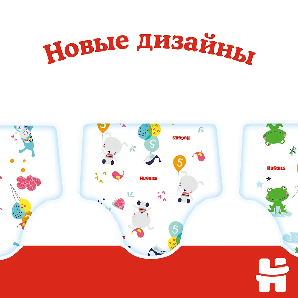 Подгузники ХАГГИС Classic Midi (4-9кг) №16 картинка № 8
