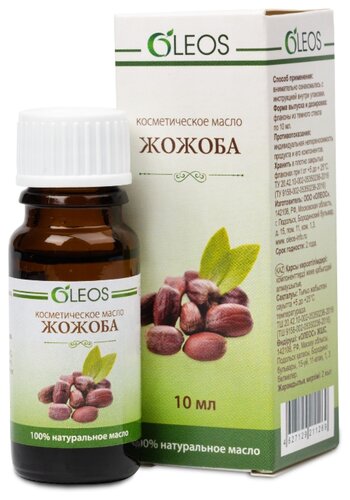Масло косметическое OLEOS жожоба 10мл