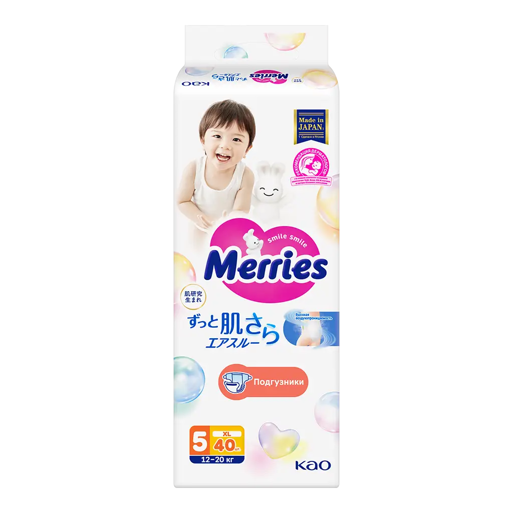 Подгузники MERRIES разм. XL (12-20кг) №40