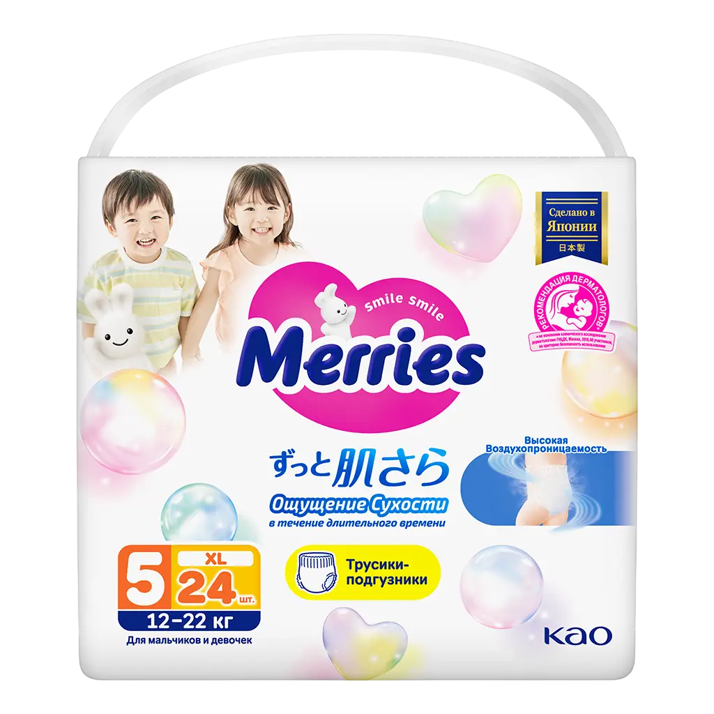 Подгузники-трусики MERRIES разм. XL (12-22кг) №24 картинка № 3