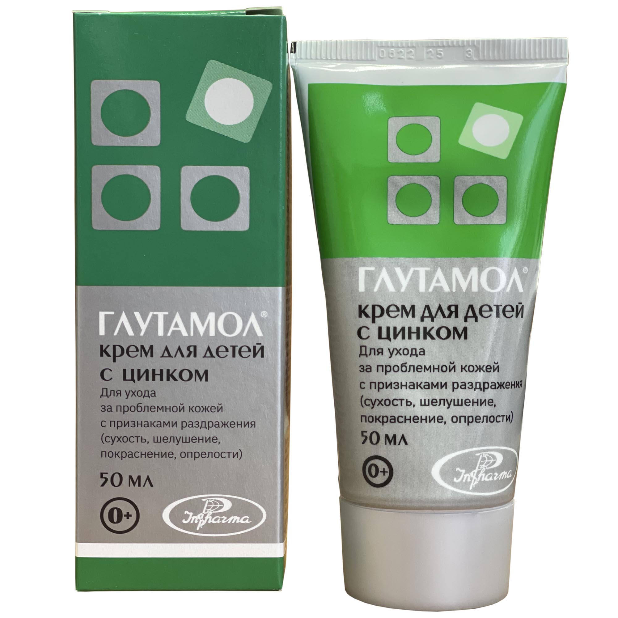 Глутамол с цинком крем д/детей 50г