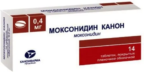 Моксонидин Канон таб. п/пл. об. 400мкг №14