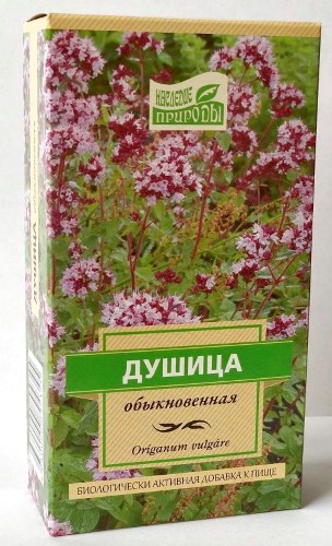 Душицы трава пак. 50г