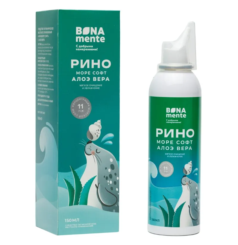 Спрей Бона Менте (Bona Mente!) РиноМоре софт Алоэ вера 11г/л 150мл