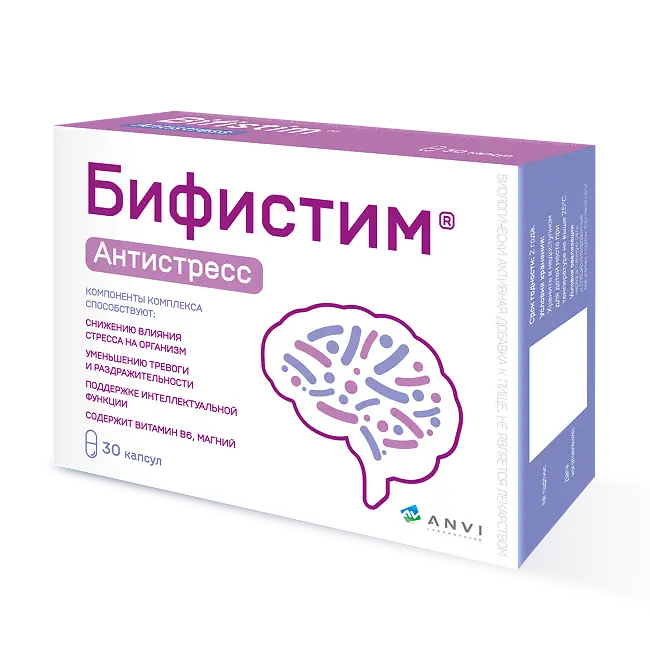 Бифистим Антистресс капс. №30