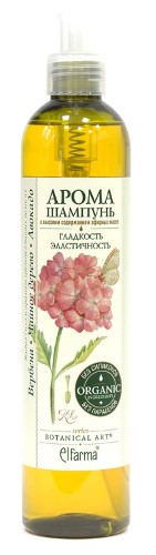 BOTANICAL ART Арома-шампунь Гладкость и Эластичность д/нормальных волос 350мл