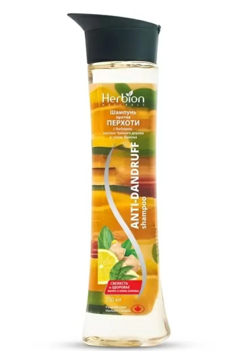 Шампунь HERBION Bamboo Бамбуковый с соком лимона д/вьющихся и непослушных волос 250мл