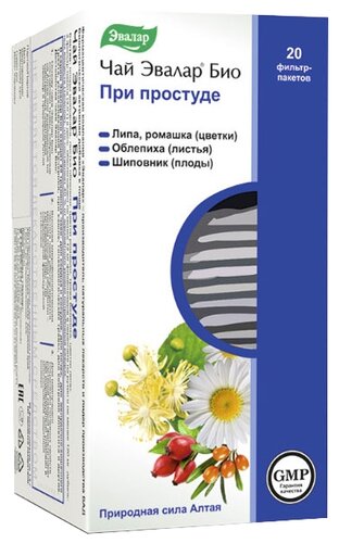 Чай лечебный ЭВАЛАР БИО При простуде пак.-фильтр 1,5г №20