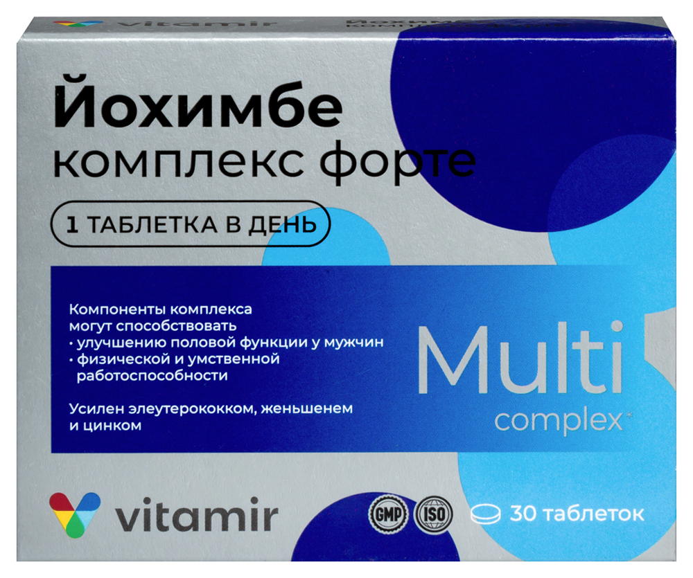 Йохимбе форте комплекс таб. п/об. 550мг №30