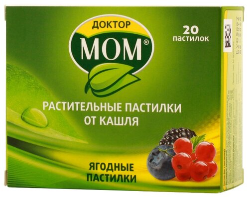 Доктор МОМ пастилки растительные №20 (ягодные)