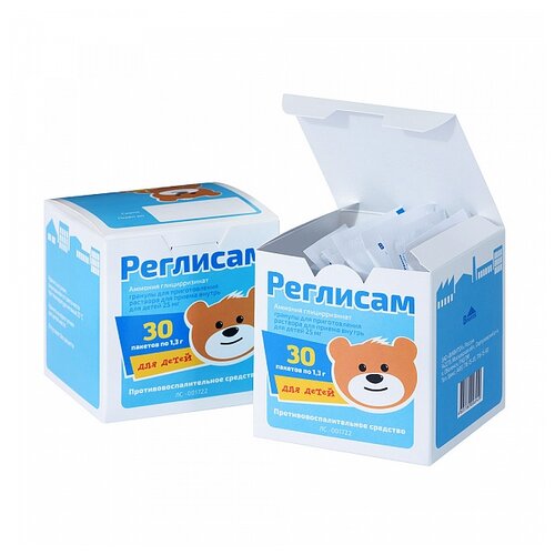 Флуифорт пак.(гран. д/приг. сусп. д/приема внутрь) 2,7г/5г №10