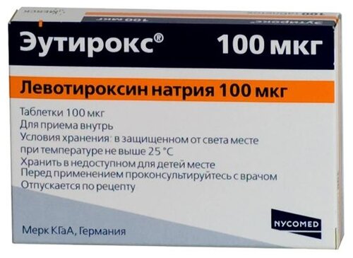Эутирокс таб. 100мкг №100
