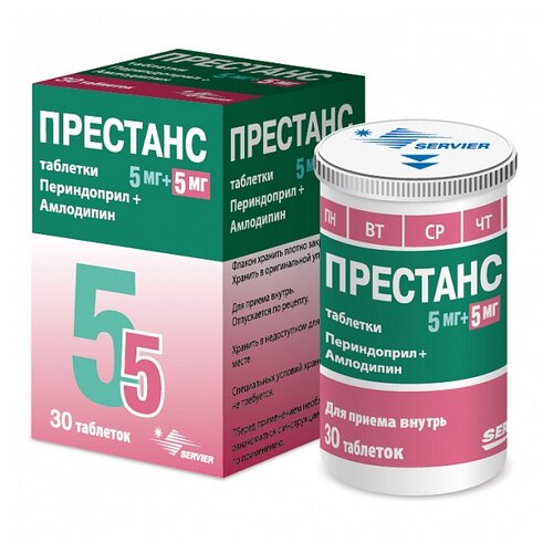 Престанс таб. 5мг(Амлодипин) + 5мг(Периндоприл) №30