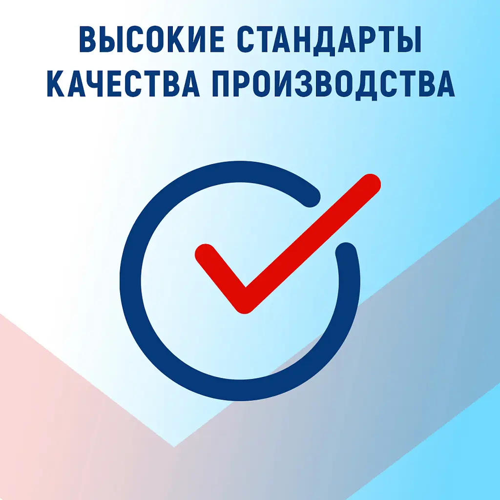 Визин Комфорт фл.-кап.(капли глазн.) 0,05% 15мл картинка № 11