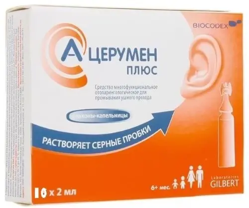 А-церумен плюс фл.-кап. 2мл №10