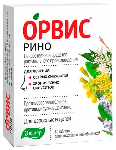 ОРВИС Рино таб. п/пл. об. №60