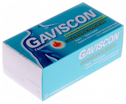 Гевискон таб. жев. №12 (мята)