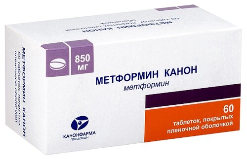 Метформин-Канон таб. п/пл. об. 850мг №30
