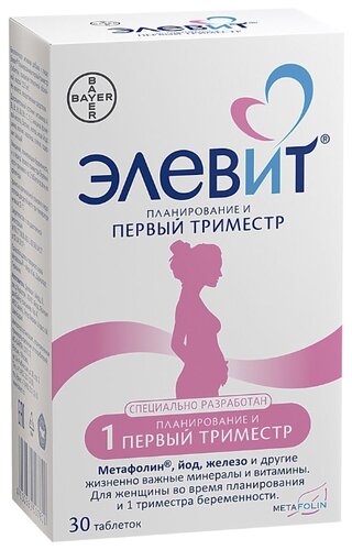 Элевит Планирование и первый триместр таб. п/пл. об. №30