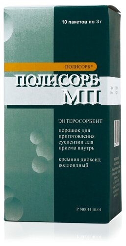 Полисорб МП пак.(пор. д/сусп. орал.) 3г №10