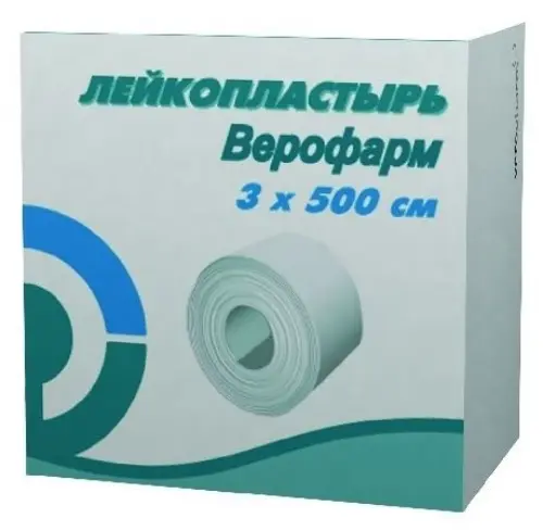 Лейкопластырь ВЕРОФАРМ катуш. (картон. упак.) 3см х 500см