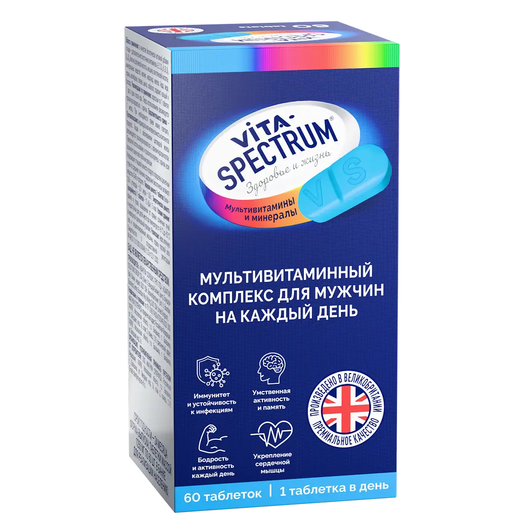 Витаспектрум Мультивитаминный комплекс д/мужчин таб. №60
