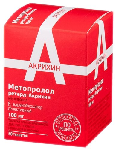 Метопролол Реневал таб. 100мг №60 (15х4)