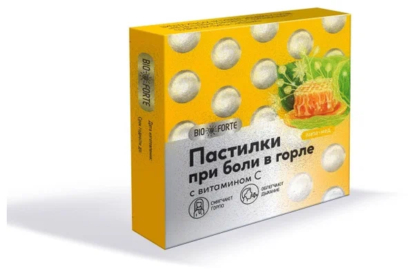 Пастилки BioForte (липа с медом) №9