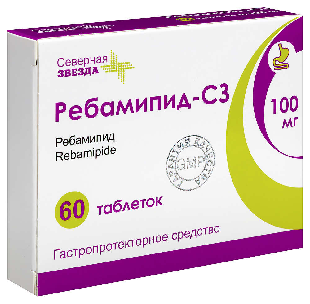 Ребамипид-СЗ таб. п/пл. об. 100мг №60 картинка № 2