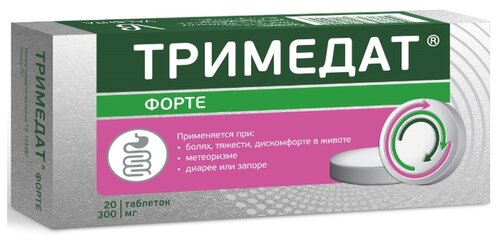 Тримедат Форте таб. с пролонг. высв. п/пл. об. 300мг №20
