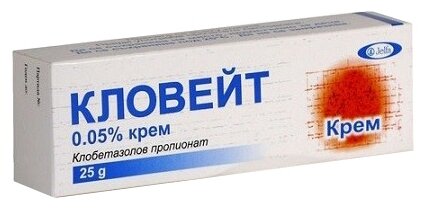 Кловейт туба(мазь д/наружн. прим.) 0,05% 25г №1