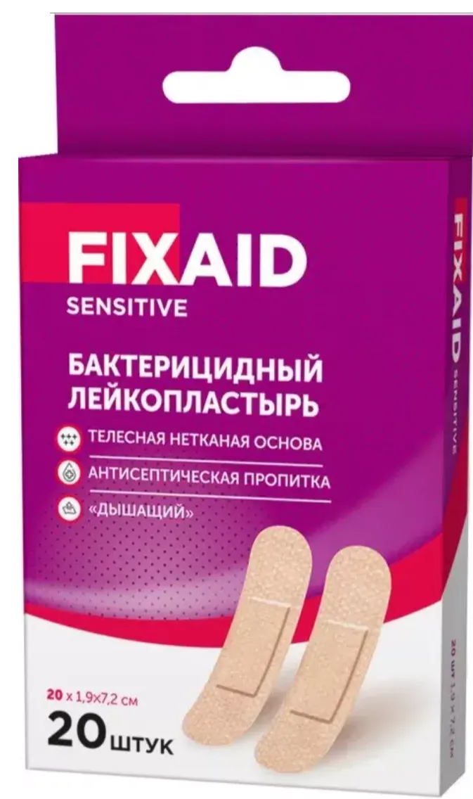 Лейкопластырь бактерицидный ФИКСЭЙД СЕНСИТИВ НЕЗАМЕТНЫЙ 7,2х1,9см №20 (неткан. телес.)