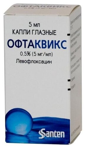 Прополиса настойка фл.-кап.(настойка местн.) 25мл