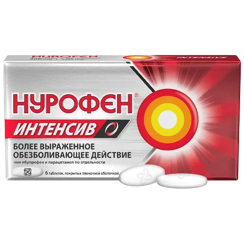 Нурофен Интенсив таб. п.пл./об 200мг + 500мг №6