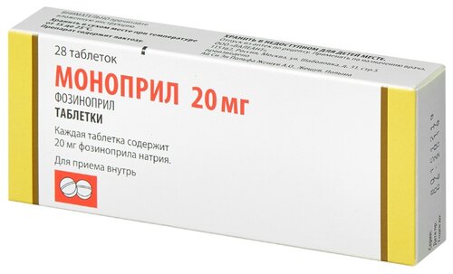 Моноприл таб. 20мг №28