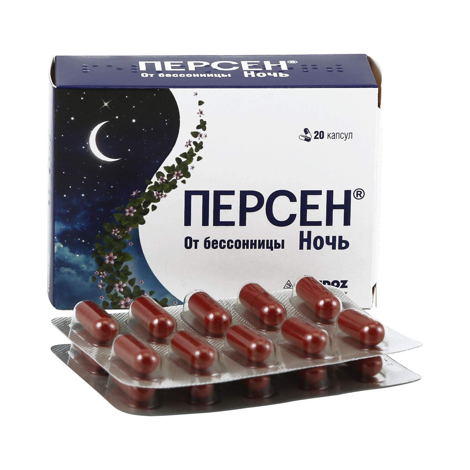 Персен Ночь капс. №20