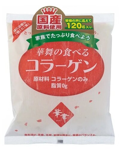 Коллаген 1000 капс. 430мг №180