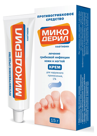 Микодерил туба алюм.(крем д/наружн. прим.) 1% 15г