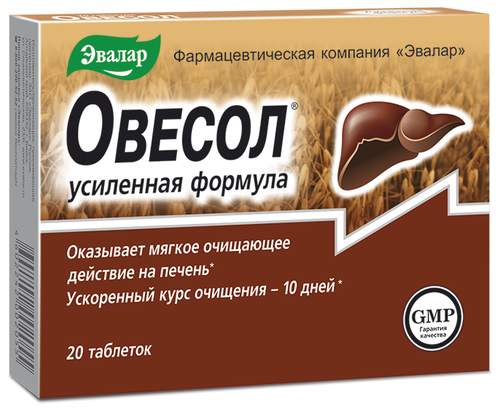 Овесол усиленная формула таб. №20