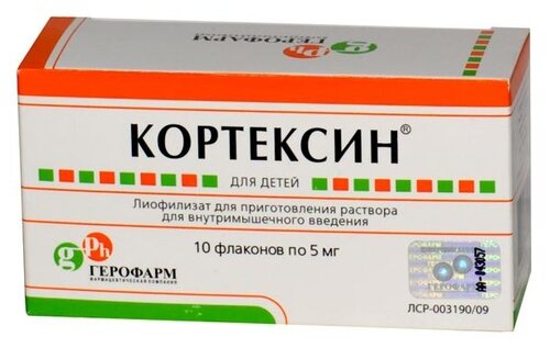 Кортексин фл.(лиоф. д/приг. р-р в/м введ.) 5мг №10