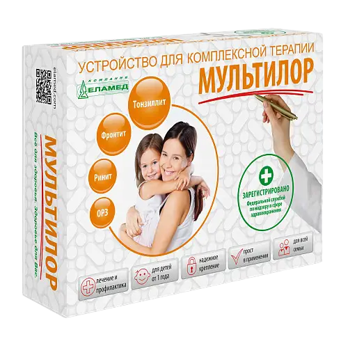 Устройство МУЛЬТИЛОР д/комплексной терапии (вар. 3)