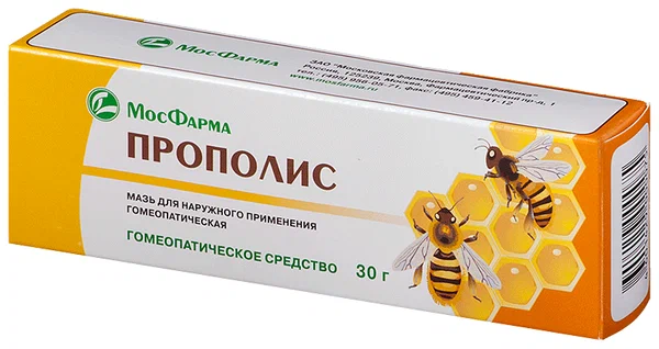Прополис мазь 30г