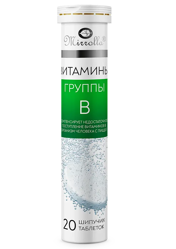 ВИТАТЕКА (VITATEKA) Витамины группы В таб. шип. №20 (со вкусом апельсина)