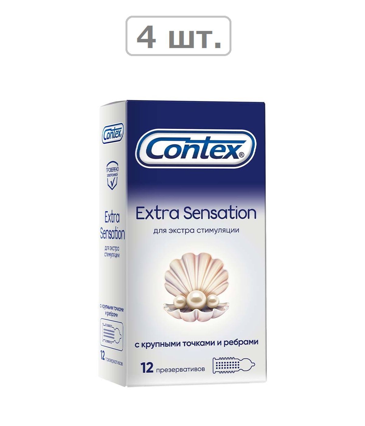 Презерватив Контекс (CONTEX) №12 Extra Sensation